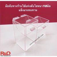 กล่องใส่หลอดกับกระดาษทิชชูแบบ2ช่องติดกันขนาด30x13x28 cm.