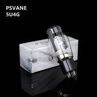 HIFI  5U4G (274B 5Z3P 5AR4) PSVANE Vacuum tube rectifier tube precision matching original authentic