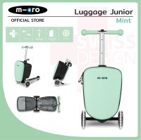 สกูตเตอร์พร้อมกระเป๋าเดินทางสำหรับเด็กวัย 2 - 6 ปี Luggage Junior Mint จาก Micro