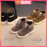 ♚ 【Suge】รองเท้าบูทหนังนิ่ม กันลื่น เหมาะกับการวิ่ง เล่นกีฬา แฟชั่นฤดูใบไม้ร่วง ฤดูหนาว สําหรับเด็กผู้ชาย และผู้หญิง ไซซ์ 21-30