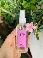 P100? น้ำหอมกลิ่นเทียบแบรนด์ (ดิออร์ จอย) ขนาด 100ml. หอมนาน 4-6 ชม.