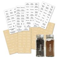 8 Sheets French Version Waterproof Oil Proof Spice Bottle Sticker Seasoning Jars Labels Food Storage Tank Condiments Marker