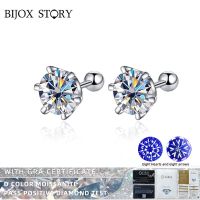 BIJOX STORY 0.5-2Ct Moissanite Screw Stud Earrings D Color 925 Sterling Silver Diamond Earrings For Women Wedding Fine Jewelry