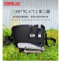 STARTRC Mavic Air 2槳葉固定式螺旋槳穩定器束槳器，用於DJI Mavic Air 22S