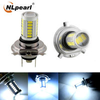 NLpearl ไฟหน้ารถยนต์ LED H4,หลอดไฟสีขาวเย็น33 SMD 5630สำหรับรถยนต์ไฟหน้าไฟตัดหมอกรถยนต์12V H7 H8 H11 LED 9005 9006จำนวน1ชิ้น