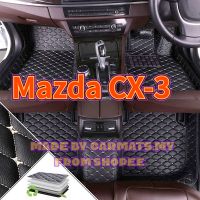 (Ready To ship) For Mazda CX-3 car floor mats -3 pieces, waterproof, dustproof, shockproof mazda cx3