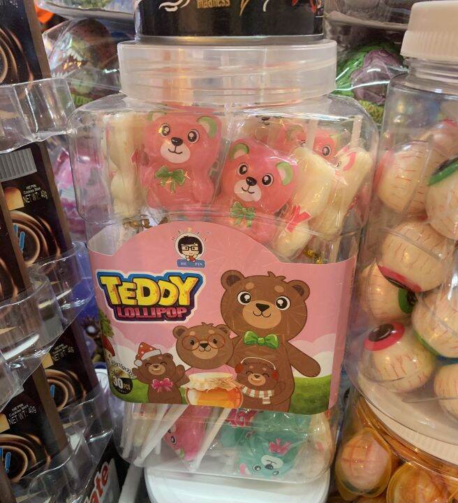 hepin-teddy-lollipop-30pcs-เฮปิน-อมยิ้มหมีเท็ดดี้