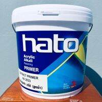 Pro +++ สีรองพื้นปูนเก่า น้ำยารองพื้นปูนเก่าฮาโต้ สูตรน้ำ Hato Paint ขนาด 9 ลิตร ราคาดี อุปกรณ์ ทาสี บ้าน แปรง ทาสี ลายไม้ อุปกรณ์ ทาสี ห้อง เครื่องมือ ทาสี