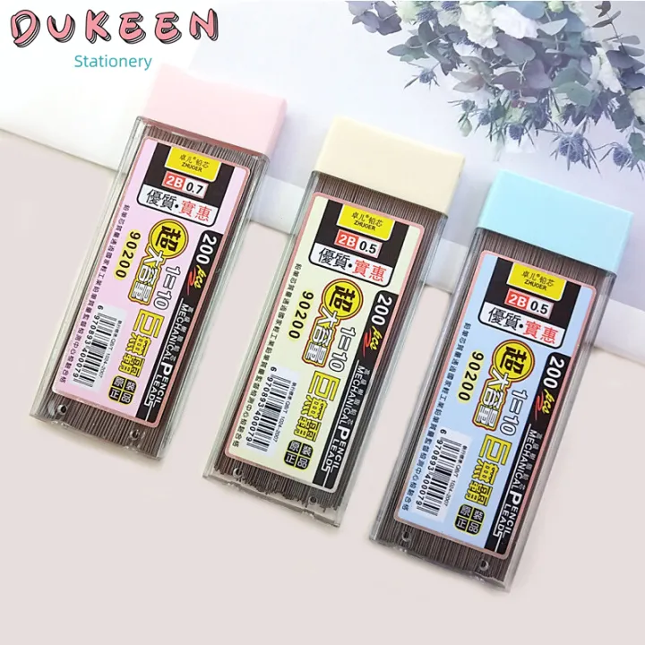 DUKEEN 200Pcs/Box 0.5/0.7mm Mechanical Pencil Leads 2B Pencil Rod
