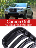 ด้านหน้าบนไตกันชนย่างคาร์บอนไฟเบอร์แข่งย่างดึงปกสำหรับ BMW X4 F25 F26 2010 2011 2012 2013