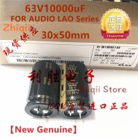 1pcs/2pcs 63V 10000uF ELNA FOR AUDIO 63V10000UF 30x50 LAO HIFI Audio Capacitor 10000uF 63V Filter capacitor New Genuine