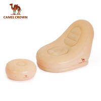 CAMELCROWN เตียงโซฟาแบบสูบลมสำหรับแคมป์ปิ้ง,น้ำหนักเบามากพกพาได้สะดวกช่วงพักกลางวันกลางแจ้งชายหาด