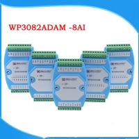 0-20MA/4-20MA Analog จำนวนอินพุตโมดูล Current Acquisition Modbus Communication-WP3082ADAM