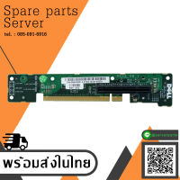 Dell Centre Riser Card Server PowerEdge 1950 2950 Pci-E x 8 // 0MH180 / MH180 (Used) // สินค้ารับประกัน โดย บริษัท อะไหล่เซิร์ฟเวอร์ จำกัด