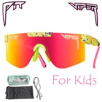 【CW】 PIT NEW 3 7 Years Old Kids Sunglasses UV400 Boys Glasses Outdoor Sport Cyling Eyewear