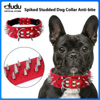 DUDU ปลอกคอทรงกลมสำหรับสัตว์เลี้ยงแบบมีหนามปลอกคอสุนัขกันการกัดเครื่องประดับสุนัขอุปกรณ์สำหรับสัตว์เลี้ยง PU หนังปรับได้
