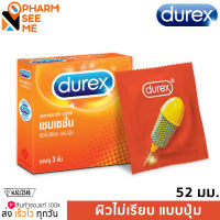 ถุงยางอนามัยดูเร็กซ์ เซนเซชั่น ถุงยาง Durex Sensation ขนาด 52 มม. ผิวไม่เรียบ แบบปุ่ม ผนังขนาน