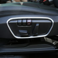 Car Seat Adjustment Switch Button Decoration Frame Cover Interior Trim Sticker For BMW X1 F48 X2 F39 F46 2016-21 Car Accessories