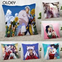 【CW】﹉⊙  Inuyasha Anime Decoration Polyester Soft Pillowcase 45x45cm Bedroom Office Hotel Pillowcase.  .