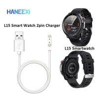 ﹍ newest arrival L15 smart watch Magnetic white color Charging Charger Chargers cable for L16 Smartwatch 2pin 4mm charger wire