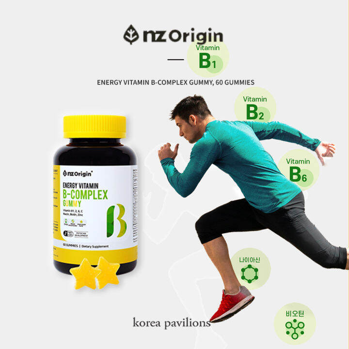 [NzOrigin] Energy vitamin Gummy, 60 Gummies Lazada