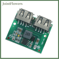 JointFlowers 9V 12V 24V ถึง5V DC-DC Step Down Charger POWER MODULE Dual USB output Buck BOARD