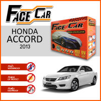 ผ้าคลุมรถ ส่งฟรี HONDA ACCORD 2012-2016 ตรงรุ่น กล่อง FACE CAR ผ้า HISORON อย่างดีหนาพิเศษ ป้องกันแดด ป้องกันฝน ป้องกันฝุ่น