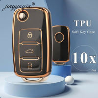 Jingyuqin 10ชิ้น TPU รถพลิกกรณีปกที่สำคัญสำหรับโฟล์คสวาเกน VW โปโลกอล์ฟ P Assat Tiguan ด้วงแคดดี้ Eos S Koda O Ctavia ที่นั่ง L EON