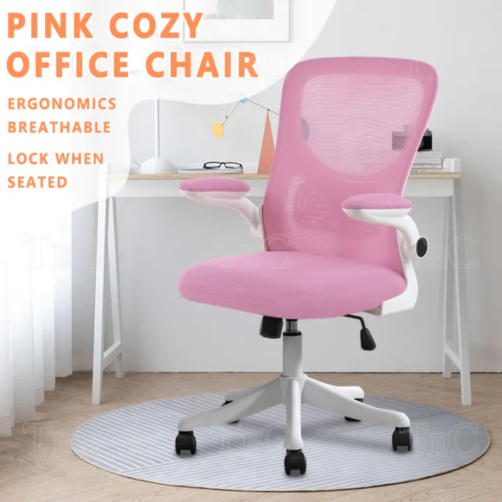 TEC เก้าอี้ออฟฟิศ เก้าอี้สีชมพู office chair เก้าอี้ทำงาน เก้าอี้