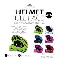 หมวกกันกระเเทก ซิกน่า เต็มใบแบบถอดได้ NEW-FullFace Helmet