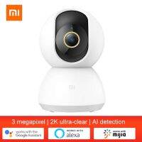 Xiaomi Mi 360 ° Home Security กล้อง2พัน1296จุด360มุมวิดีโอ AI กล้อง IP สมาร์ททำงานร่วมกับ Alexa ตกลง Google Mijia Night Vision