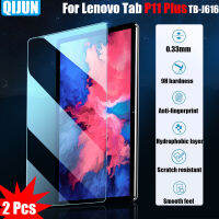 กระจกแท็บเล็ตสำหรับ Lenovo Tab P11 Plus 11.0" ฟิล์มกันรอยแบบรวมทุกอย่างหน้าจอแข็งทนต่อการแตกร้าว 2 ชิ้น TB-J616F-Kouzuo