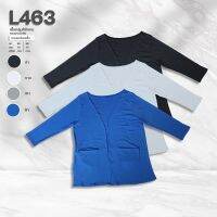 L463 เสื้อคลุมคิดิแกนทรงยาวผ้ายืด ยาว30