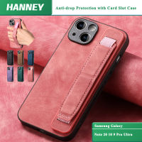 HANNEY สําหรับ Samsung Galaxy Note 20 10 9 Pro Ultra การออกแบบข้อมือเปลือกหอยป้องกันการสั่นสะเทือนป้องกันการขูดTPUอ่อนหลัง SD-D11