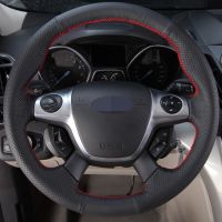 【YF】 Black Soft Artificial Leather Car Steering Wheel Cover Ford Focus 3 2012-2014 C-MAX 2011-2014 KUGA Escape 2013-2016