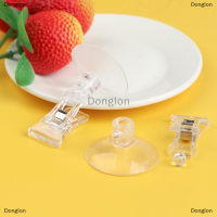 Donglon 1PC CLEAR พลาสติกดูดถ้วยคลิปโฆษณาคลิปดูดถ้วยโปร่งใสคลิป