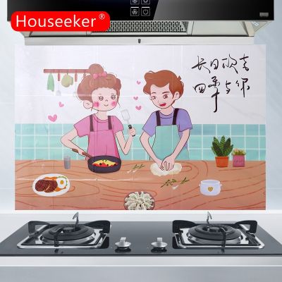 Houseeker Kitchen Stove Oil-Proof Stickers High Temperature Resistance Wall Sticker Waterproof Anti-Oil Pvc Wall Decals 60x90Cm