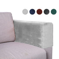 Cover New Covers Sofa Armrest Protector Stretch Chair Arm