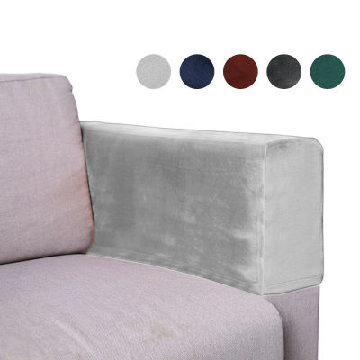 Couch Cover Sofa Covers New Protector Velvet Chair Stretch