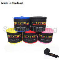 ผ้าพันมือ มวยไทย Muaythai Bandage Cotton Polyester Black 4.5M Hand Wraps Bandage Boxing MMA Muaythai Gloves นวม