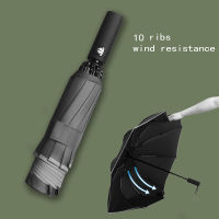 Men Umbrella Original Gifts Rain Automatic Strong Resistant Big Parasol Reverse Home Useful Things Traveling Reflective Fabric