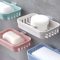 【Ready Stock】Wall-Mounted Soap Plastic Box Smiley Shaped Seamless Trace Soap Tray Drain Soap Holder Bathroom Non-slip Cosmetic Storage Racks