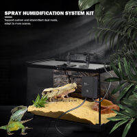 Rainforest Timing Spray System Kit Wifi หมอกอัตโนมัติ Smart Fogger Sprinkler APP ควบคุมเสียงรบกวนต่ำสำหรับปีนเขา Turtle