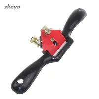 【CW】 Woodworking Adjustable Spokeshave Flat Base Plane Planer Cutting Spoke Shave Hand Woodcarver