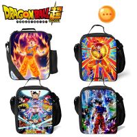 ✘✘⊕ Anime Dragon Ball Son Goku Insulated Lunch Bags Printing Aluminum Foil Thermal Bags Bento Bag Portable Picnic Bag Ice Pack Kids