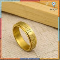 แหวนหัวใจพระสูตรของแท้ แหวนหทัยสูตร #ทองแคบ ไม่ลอกไม่ดำ แหวนหมุนได้ แหวนสแตนเลส แหวนมงคล แหวนทอง แหวนคู่ # ทองแคบ สินค้ามีจำนวนจำกัด