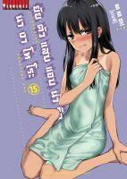 (VBK) ยัยตัวแสบแอบน่ารัก นางาโทโระ เล่ม 1-15