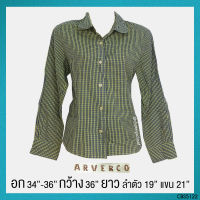 USED Arverco - Green Plaid Shirt | เสื้อเชิ้ตสีเขียว สีน้ำเงิน เสื้อแขนยาว ลายสก็อต คอปก ทำงาน แท้ มือสอง