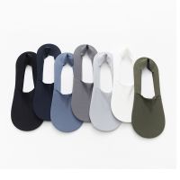 1 Pair Summer Men Socks Thin Breathable Ice Silk Boat Sock Male Seamless Invisible Casual Socks Non-slip Silicone Low Cut Sock Socks Tights