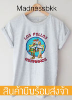 Los Pollos T-shirt เสื้อยืดผู้ชาย